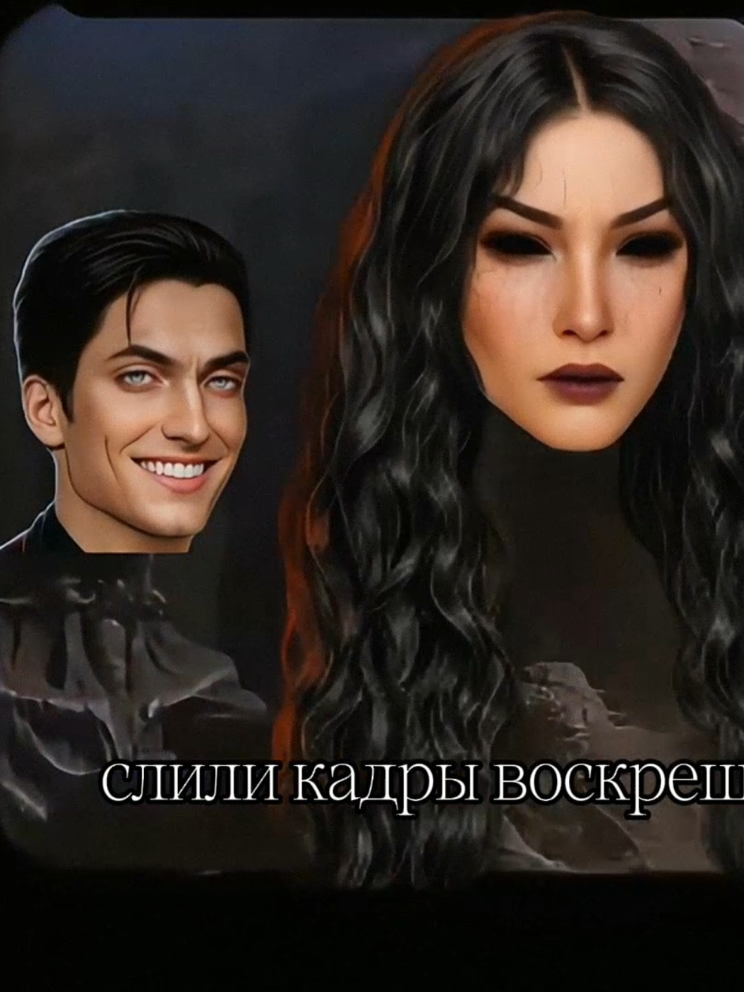 @добрая фея 🥀
