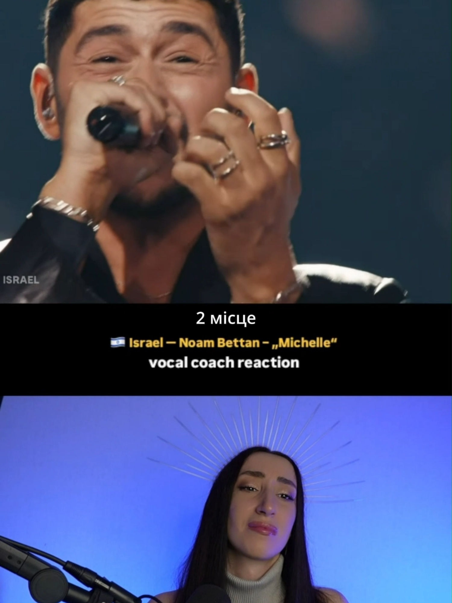 @юля вокал🎤 співати вчу :)