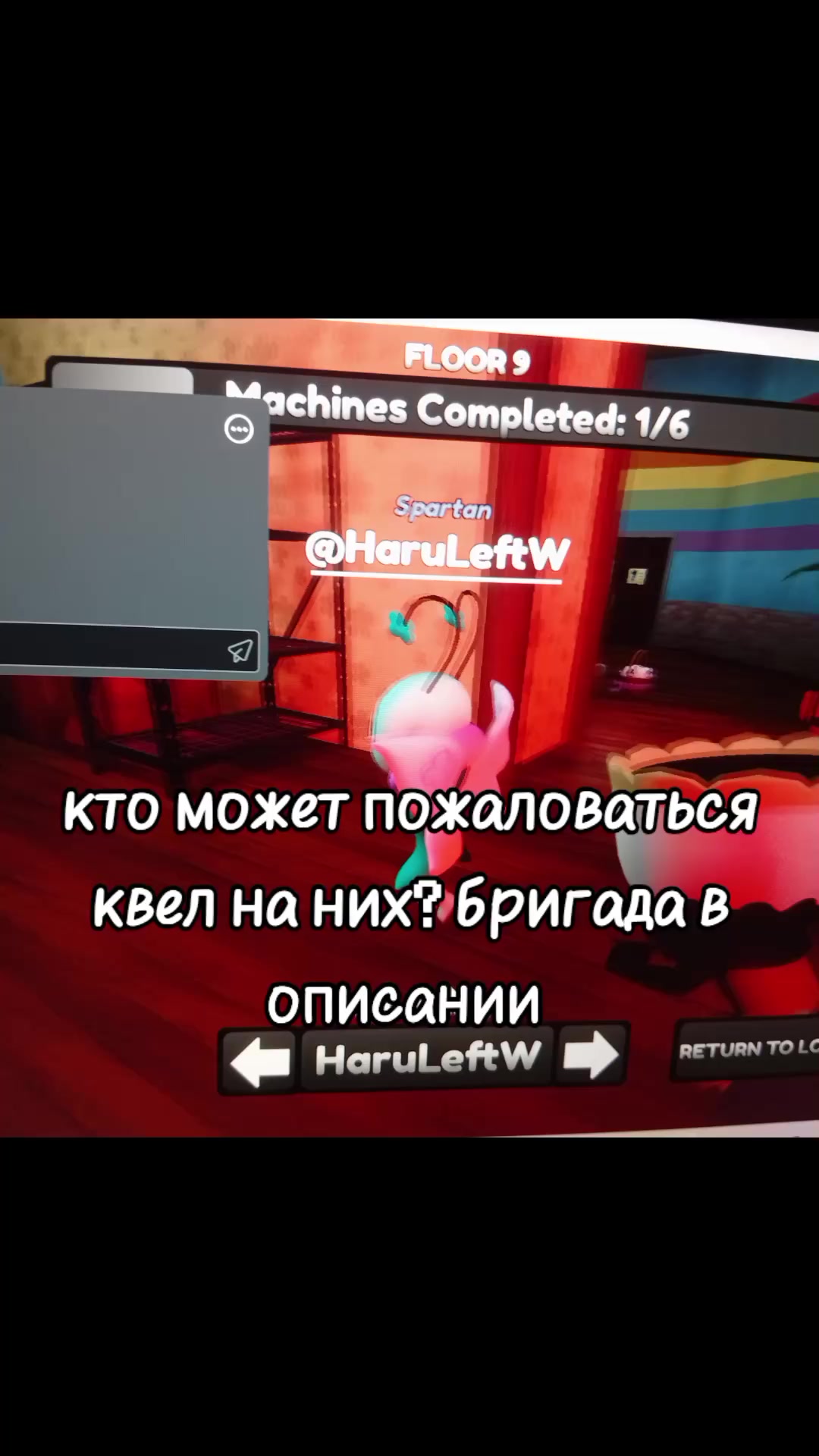 @Бесси| блумингтон