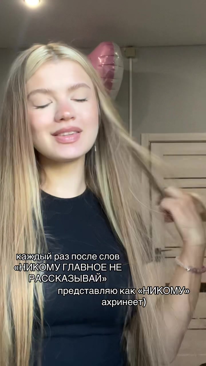 @ДеВоЧкА кОкЕтКа🐣💞