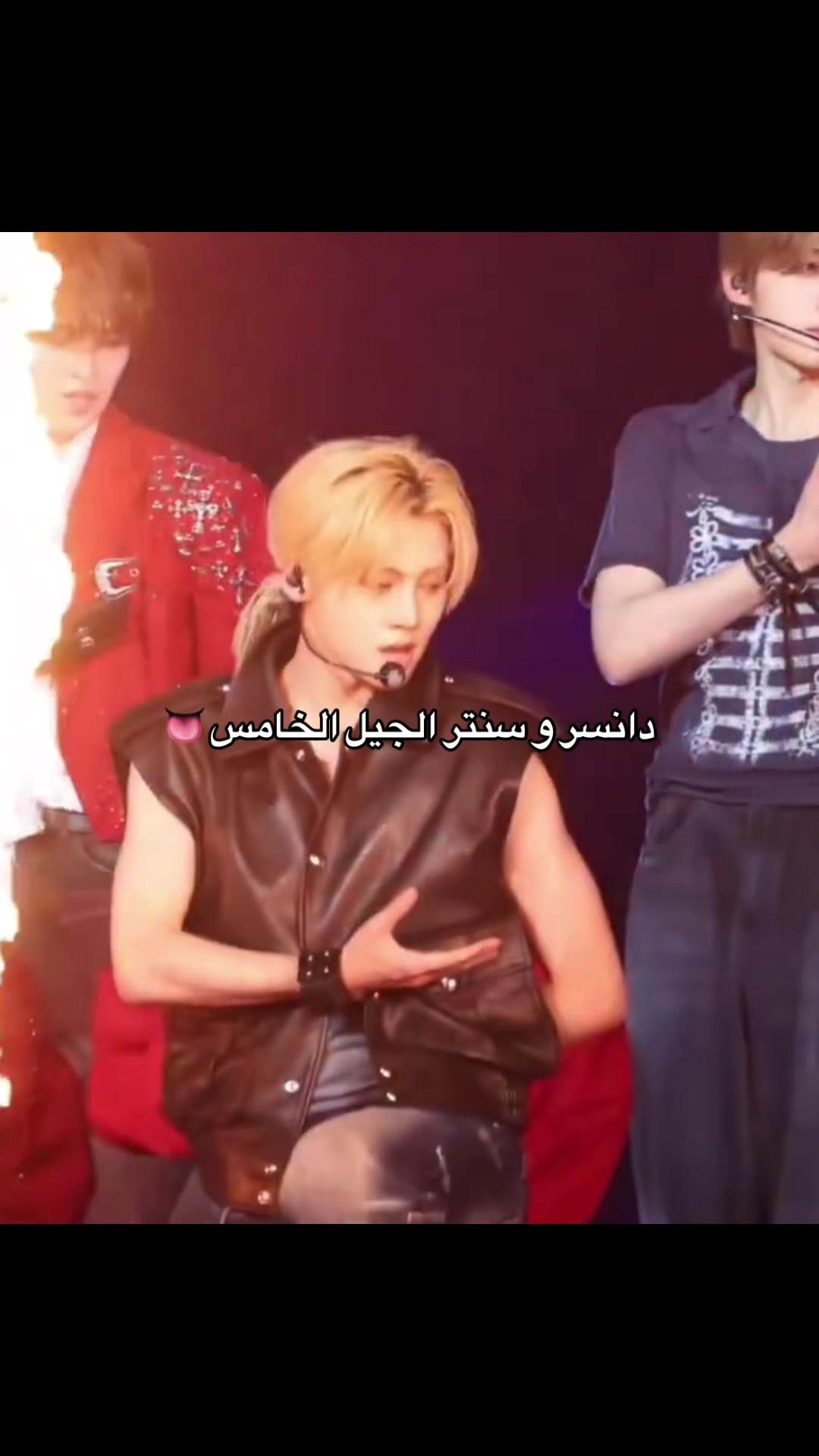 @وون