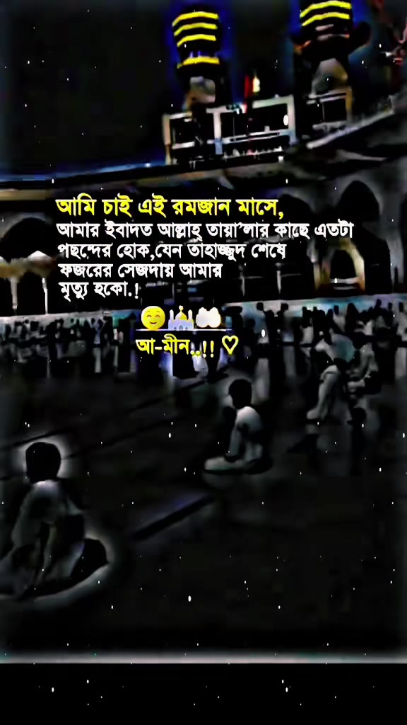 @đĨāĻāĻā§āĻā§ āĻĒāĻžāĻšāĻžāĻĄāĻŧđĨ