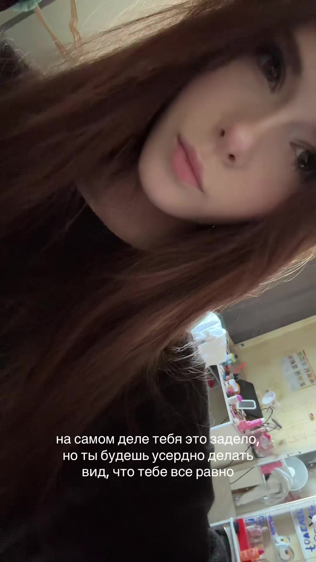 @кася