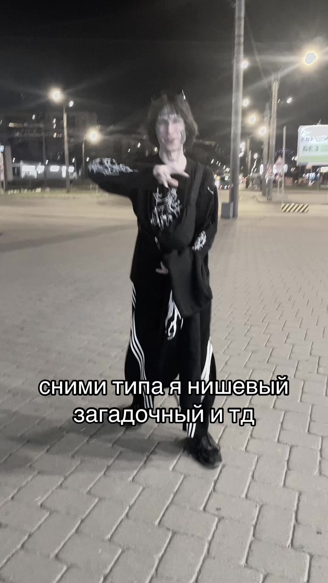 @anxmee