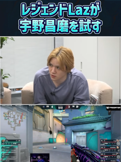 @VALORANT Japan
