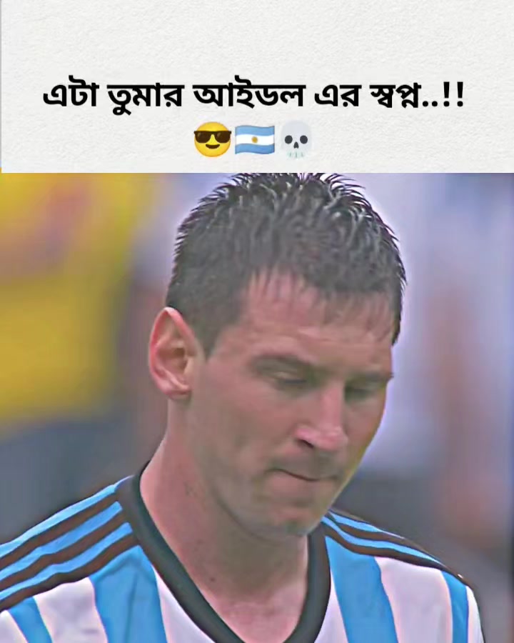 @𝗦𝗨𝗛𝗔𝗡 𝐄𝐝𝐢𝐭𝐨𝐫⚪🇦🇷