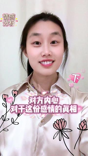 @小小塔