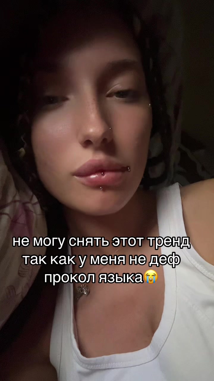 @Amisha