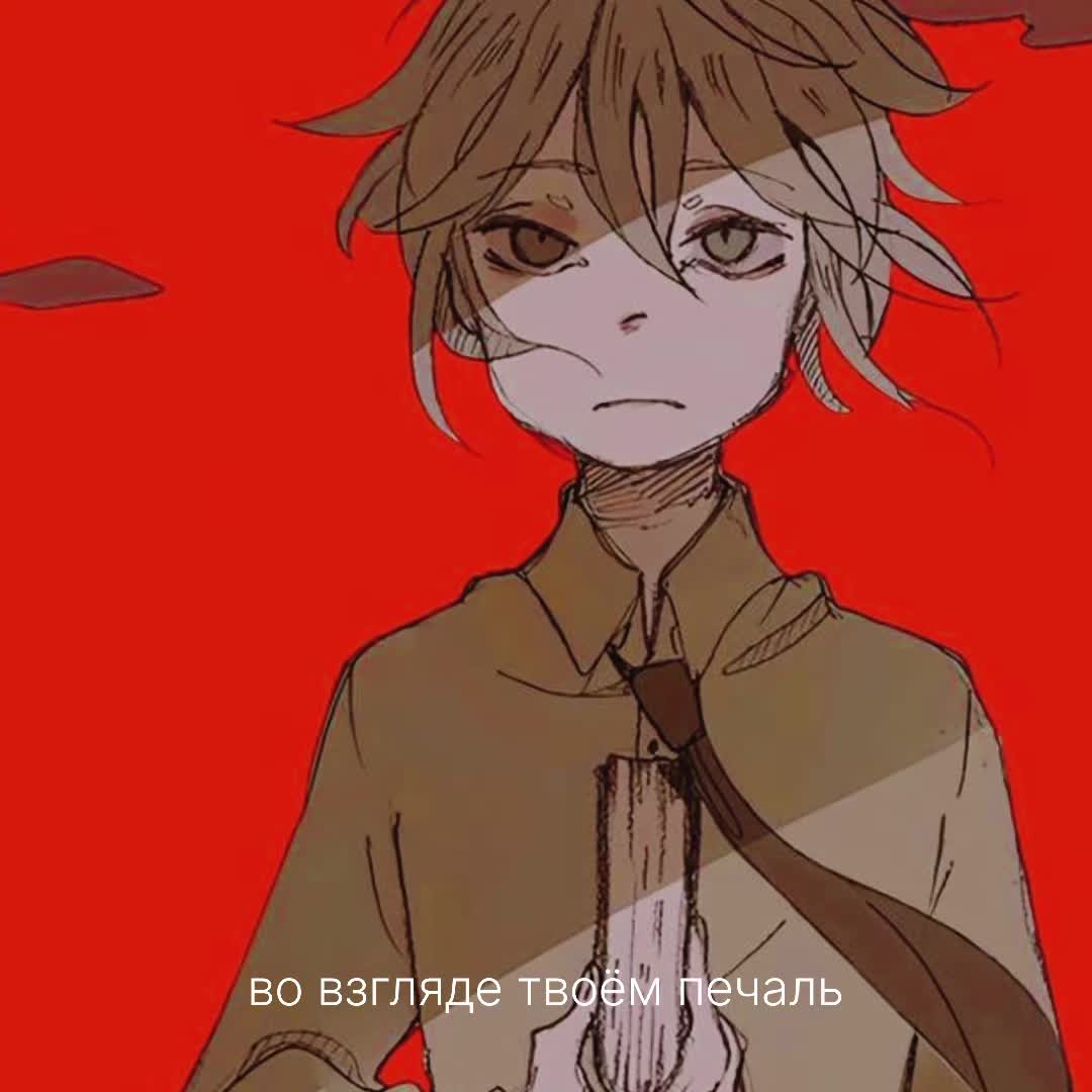 @horffe2