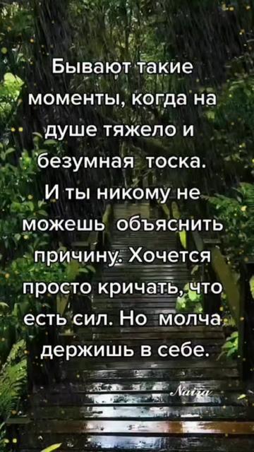 @❤️❤️ЛюбовьМорковь❤️❤️