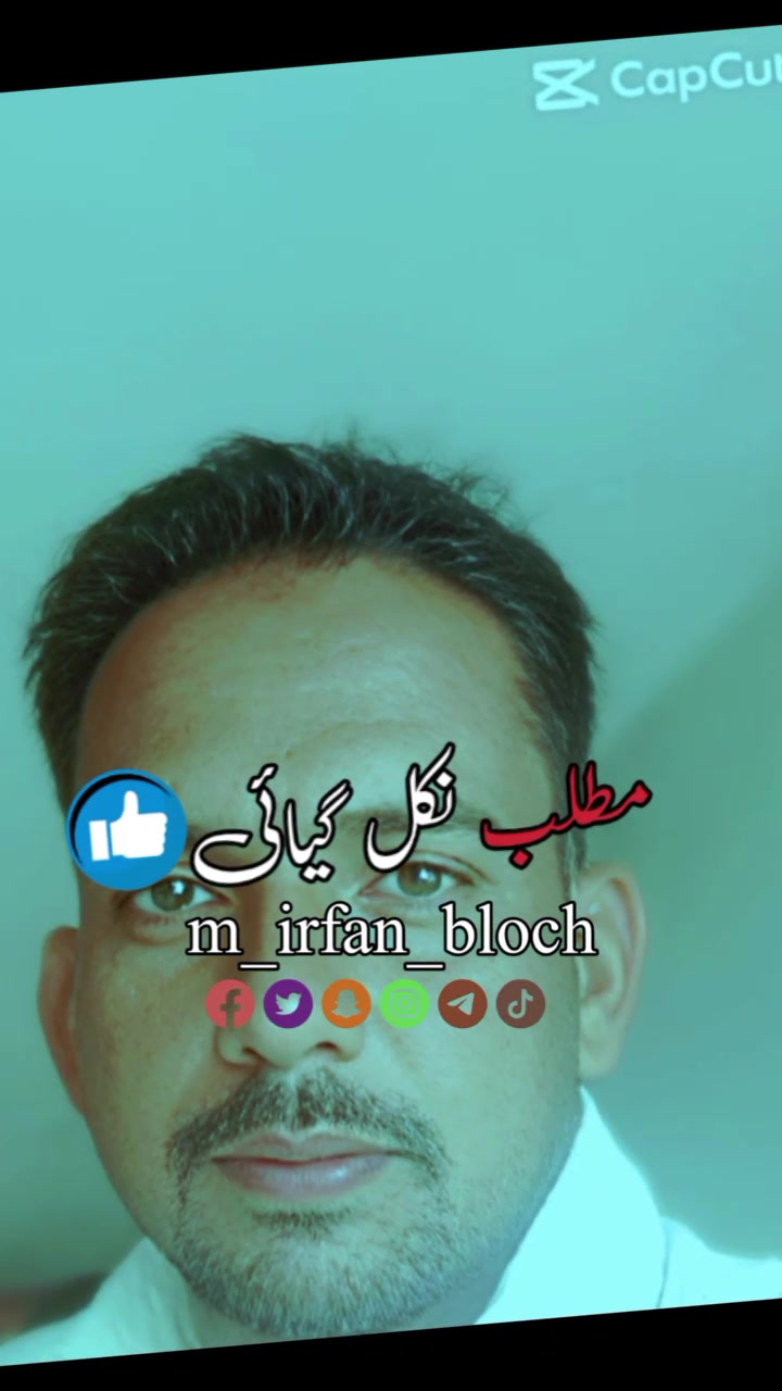 @bahoo