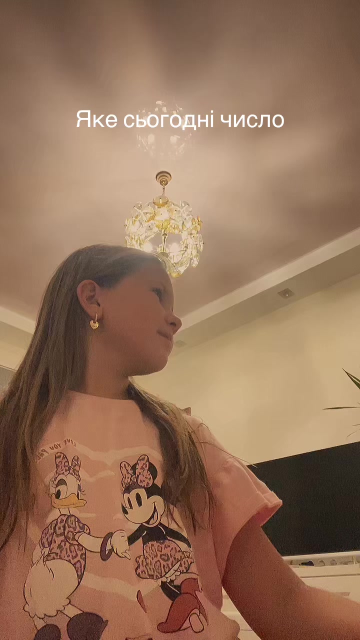 @М.І.Л.А.Н.А🌸✨💗