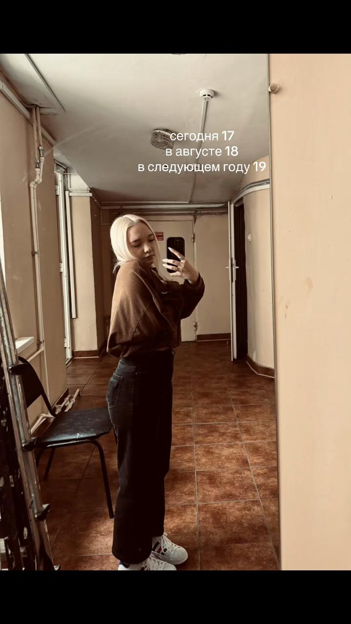 @Nelluhka
