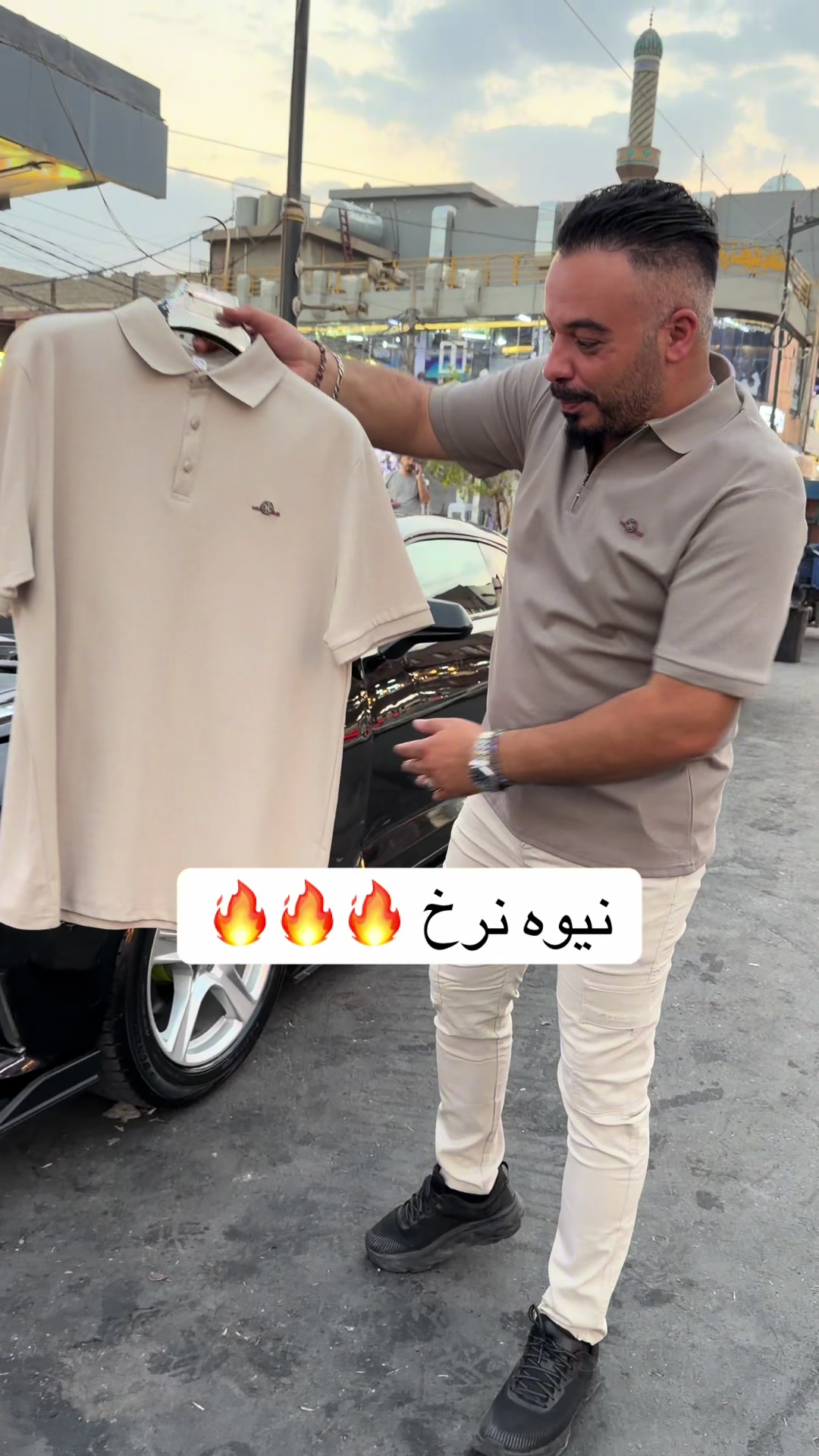 @حمزة إسكان