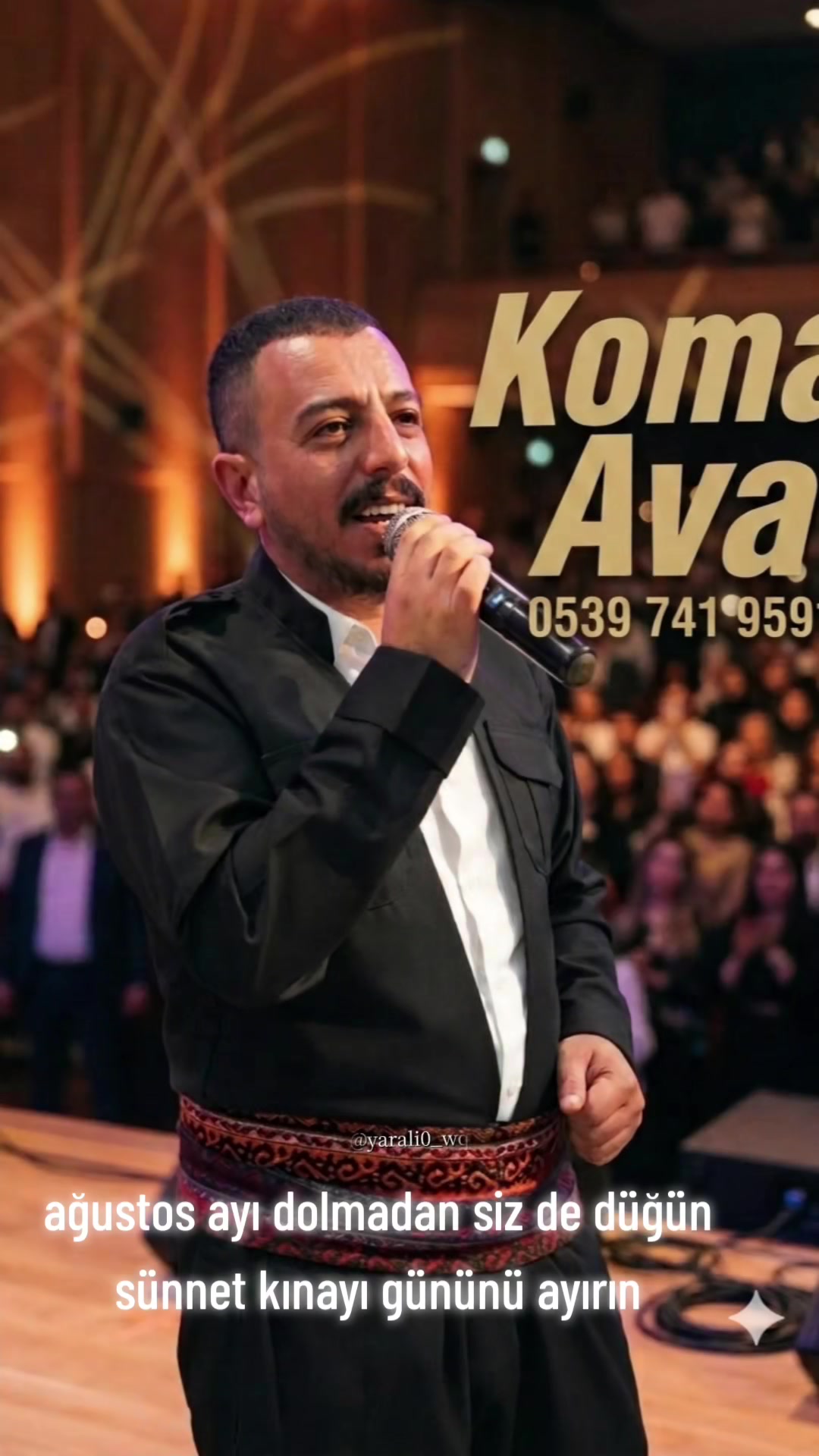 @koma ava