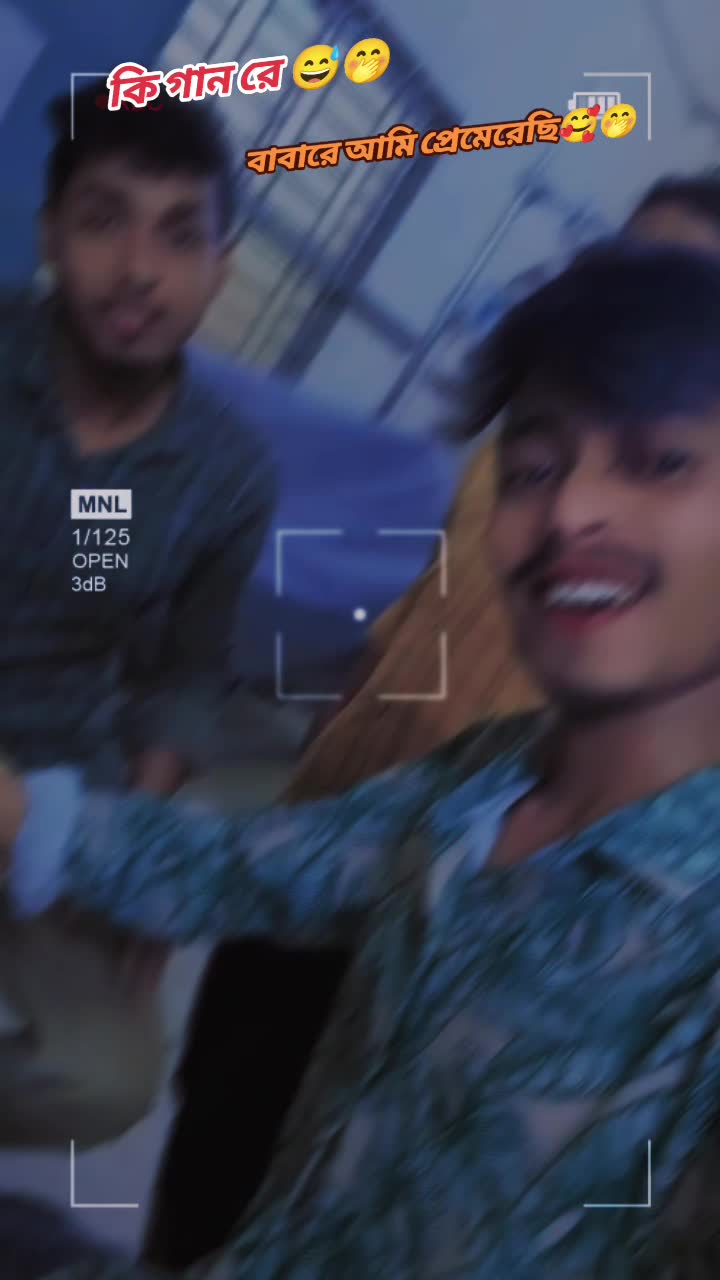 @đ¤āĻāĻŋāĻāĻ āĻŦāϝāĻŧ Tik Tok āĻĒāĻžāĻāϞāĻžđ¤