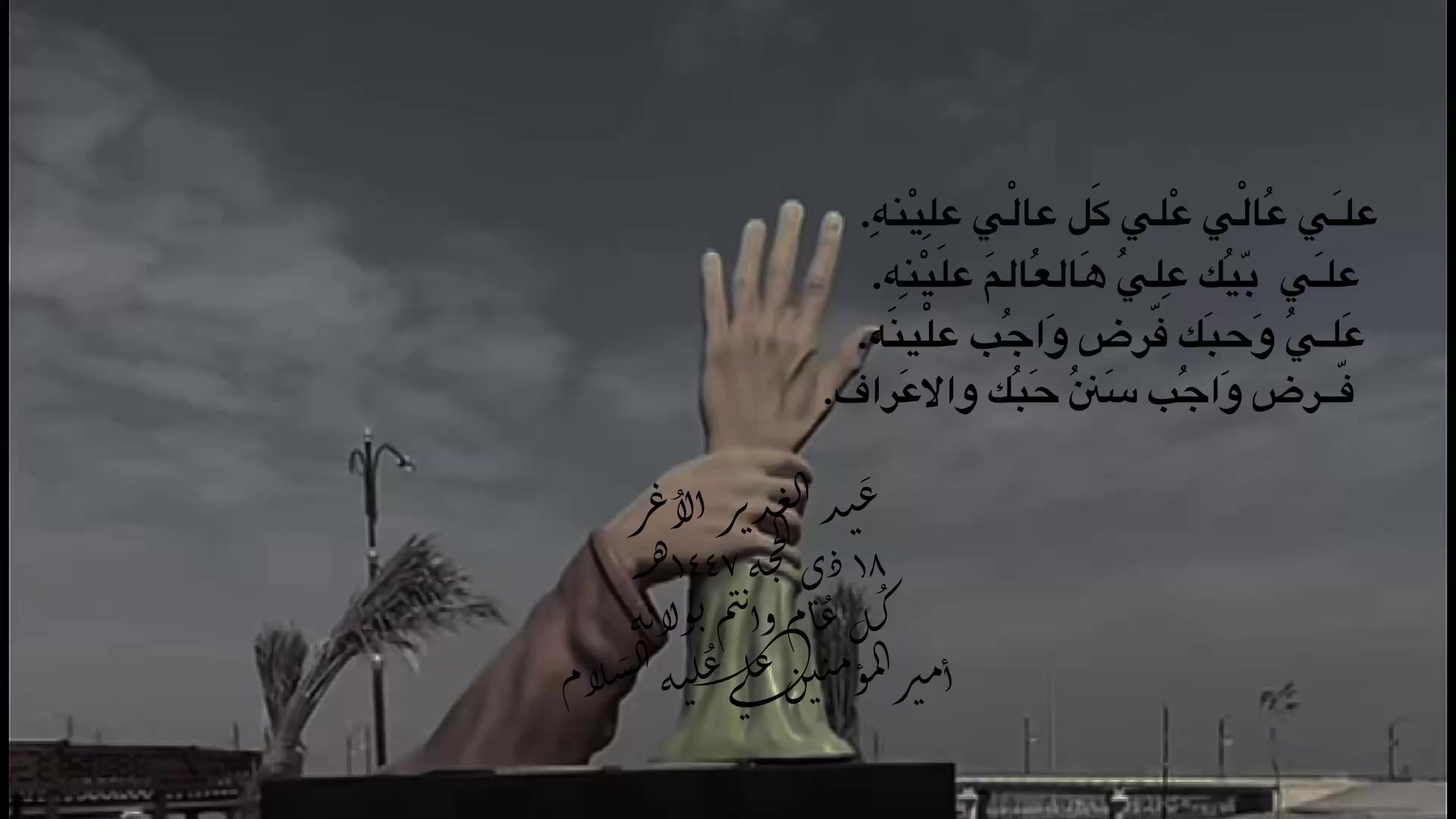 @﮼ياسرّ المالكي .