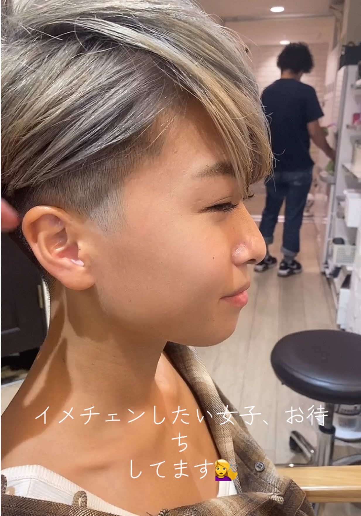 @ミヤザキスタイル