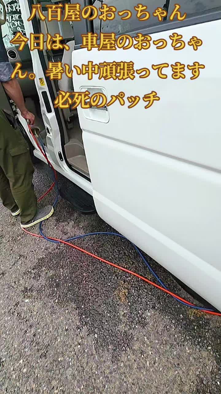 @零🇯🇵🌸零戦一番機🌸🇯🇵