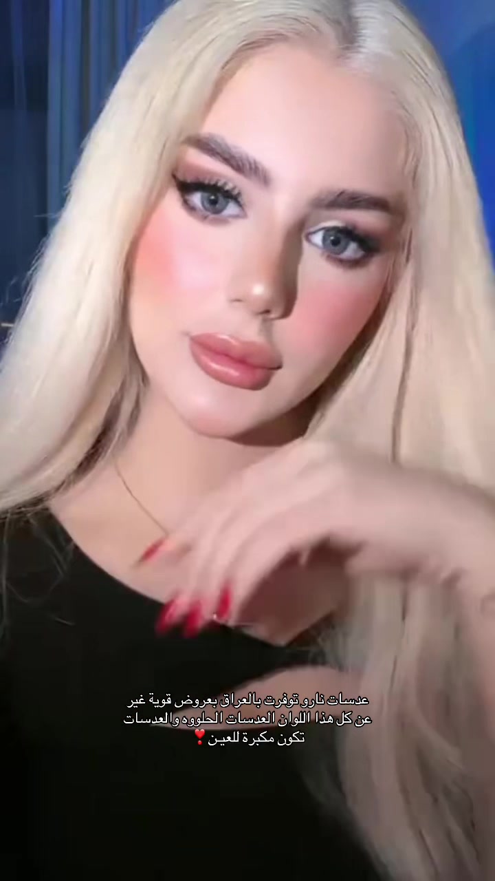 @شَهد