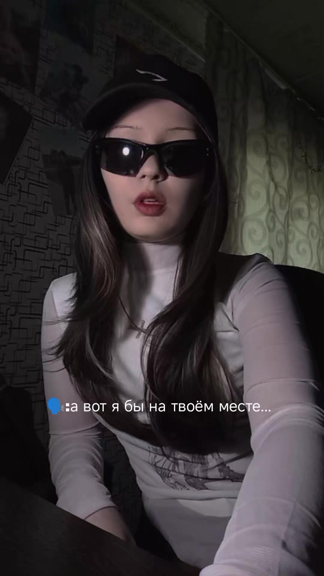 @Дюша:3