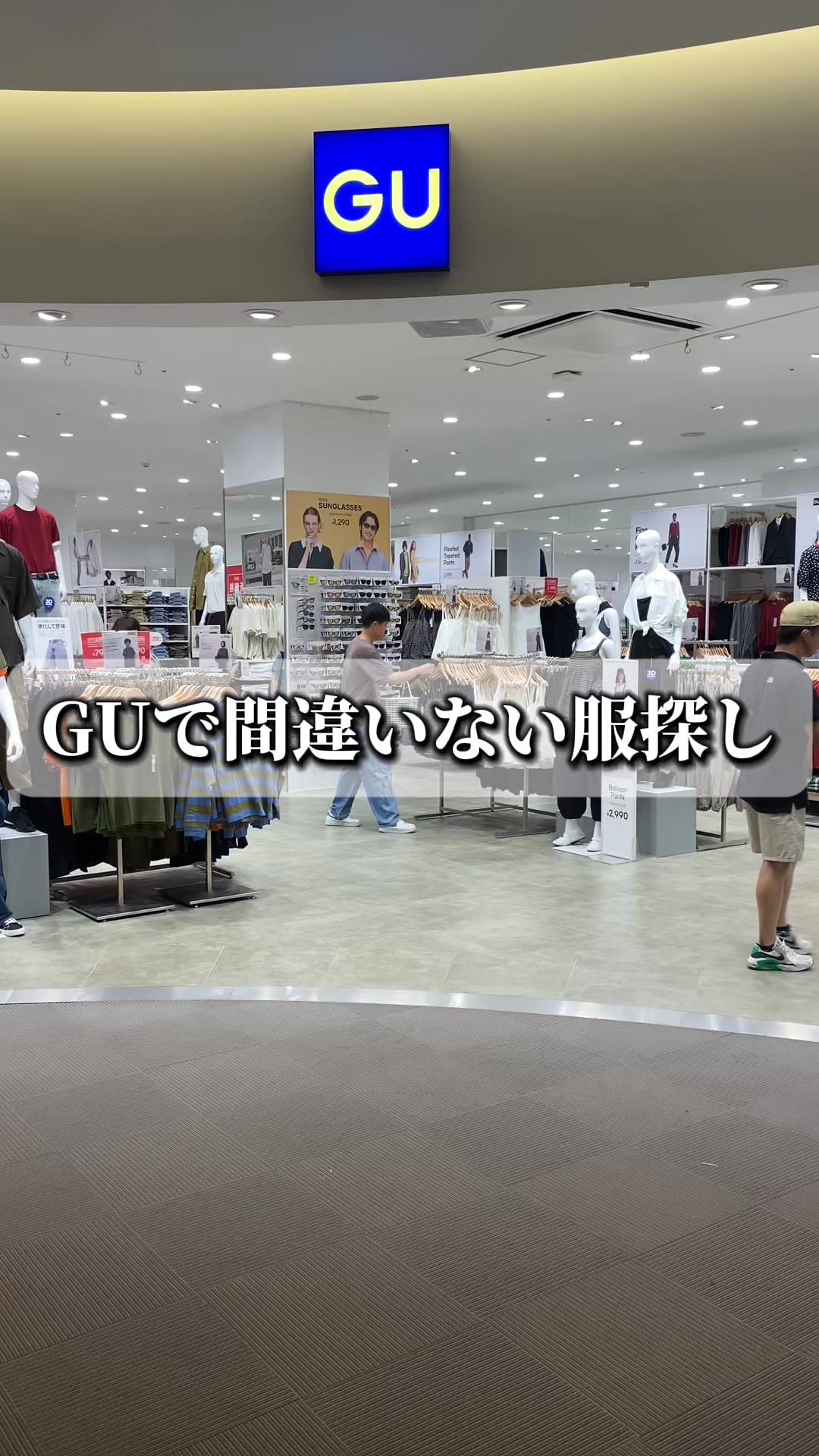 @ヤイバーズのけんと
