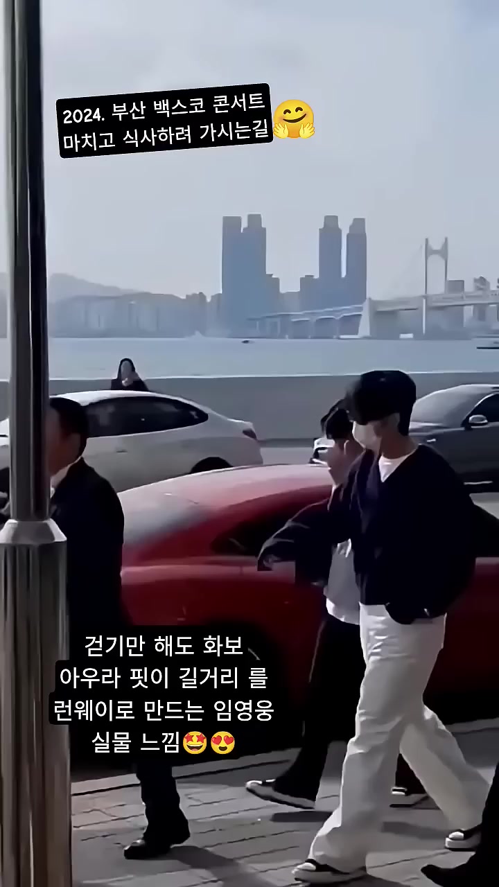 @suk
