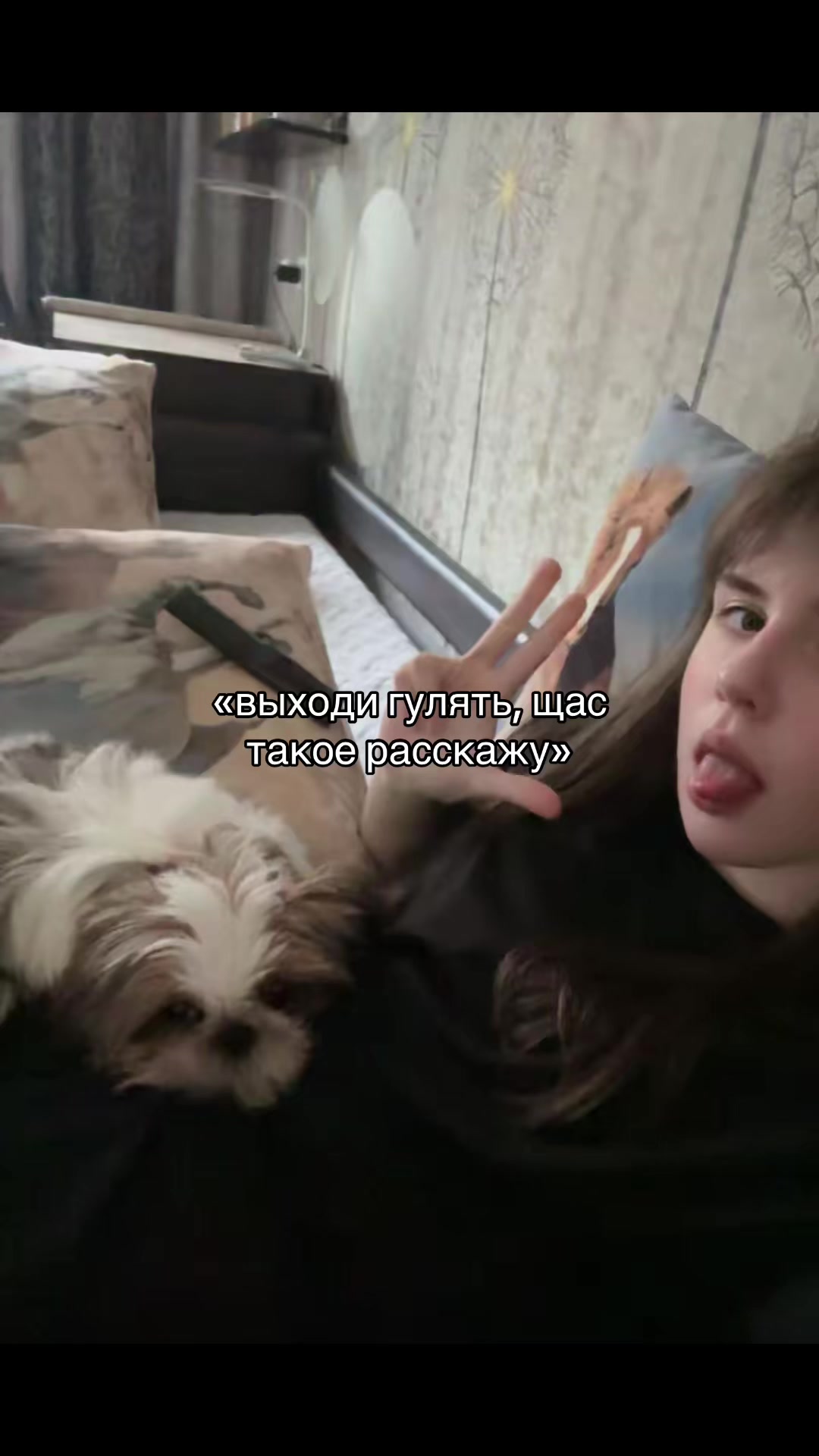 @уличная 🎬