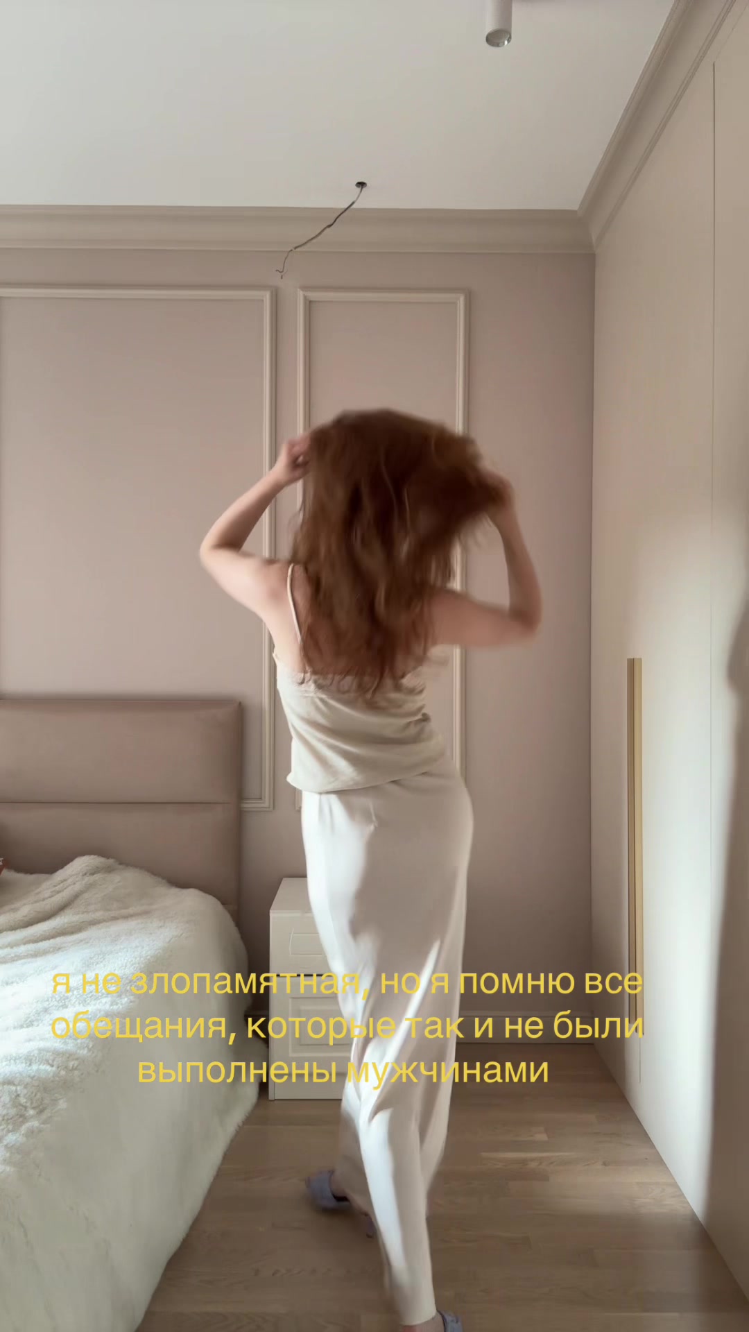 @ANNYWWW