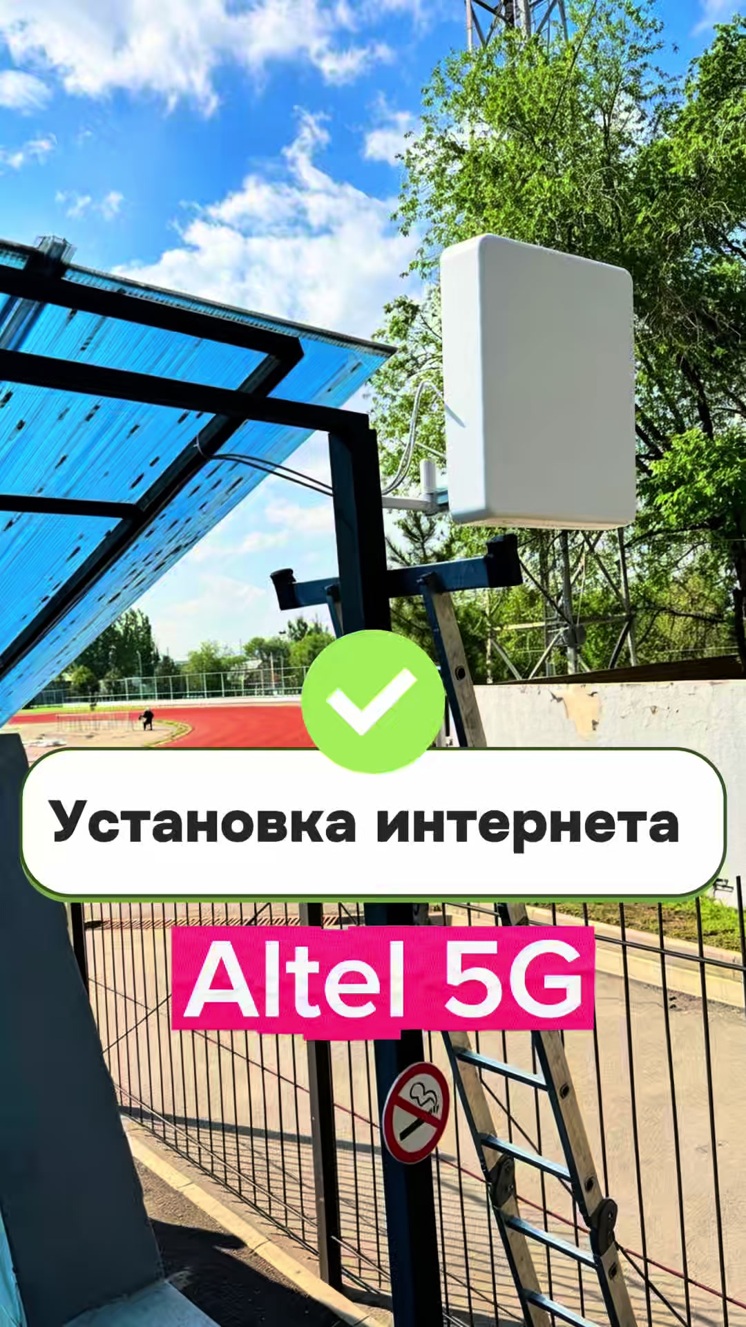 @avs24.internet