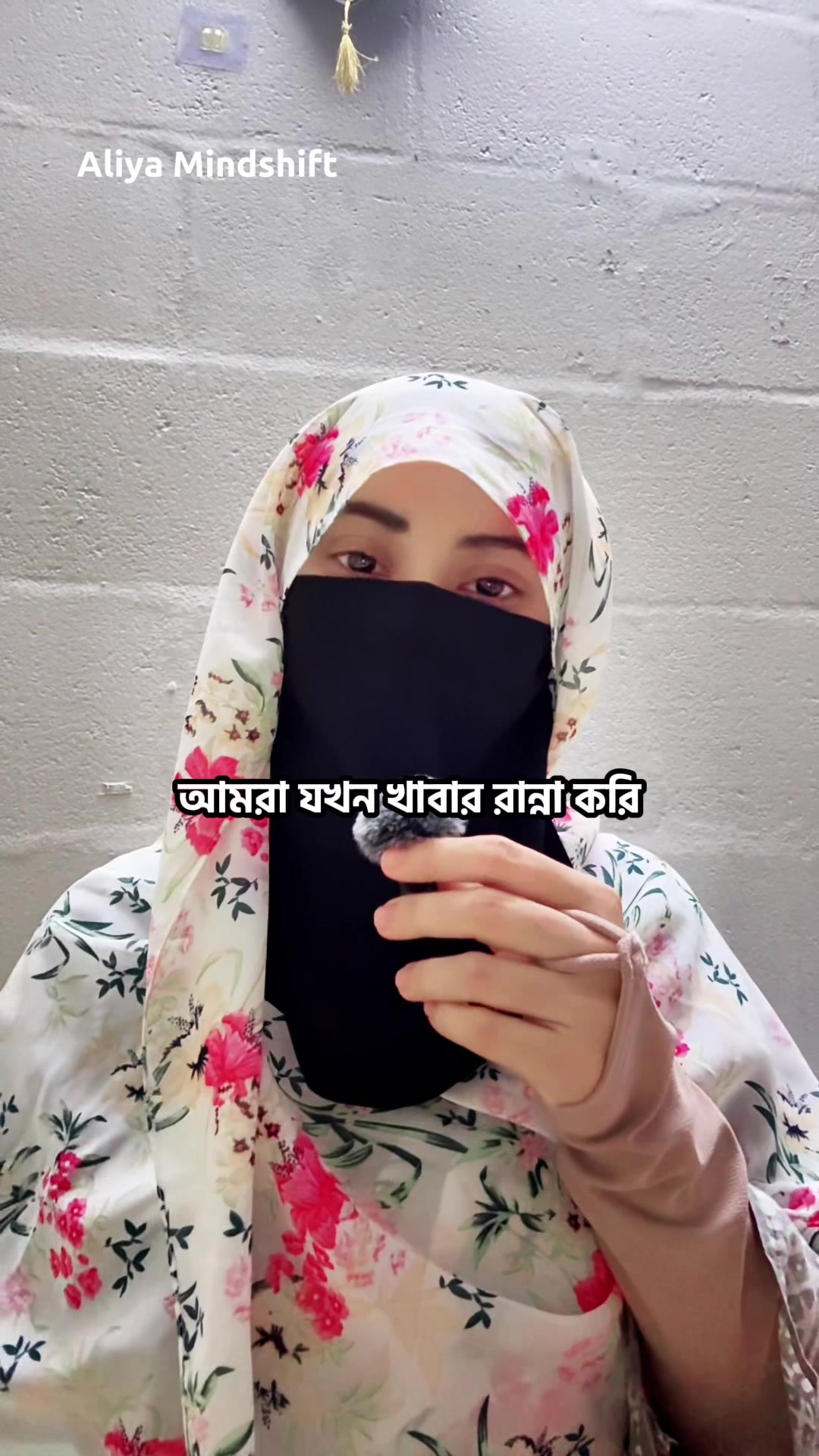 @f ᥲ r z ᥲ ᥒ ᥲ