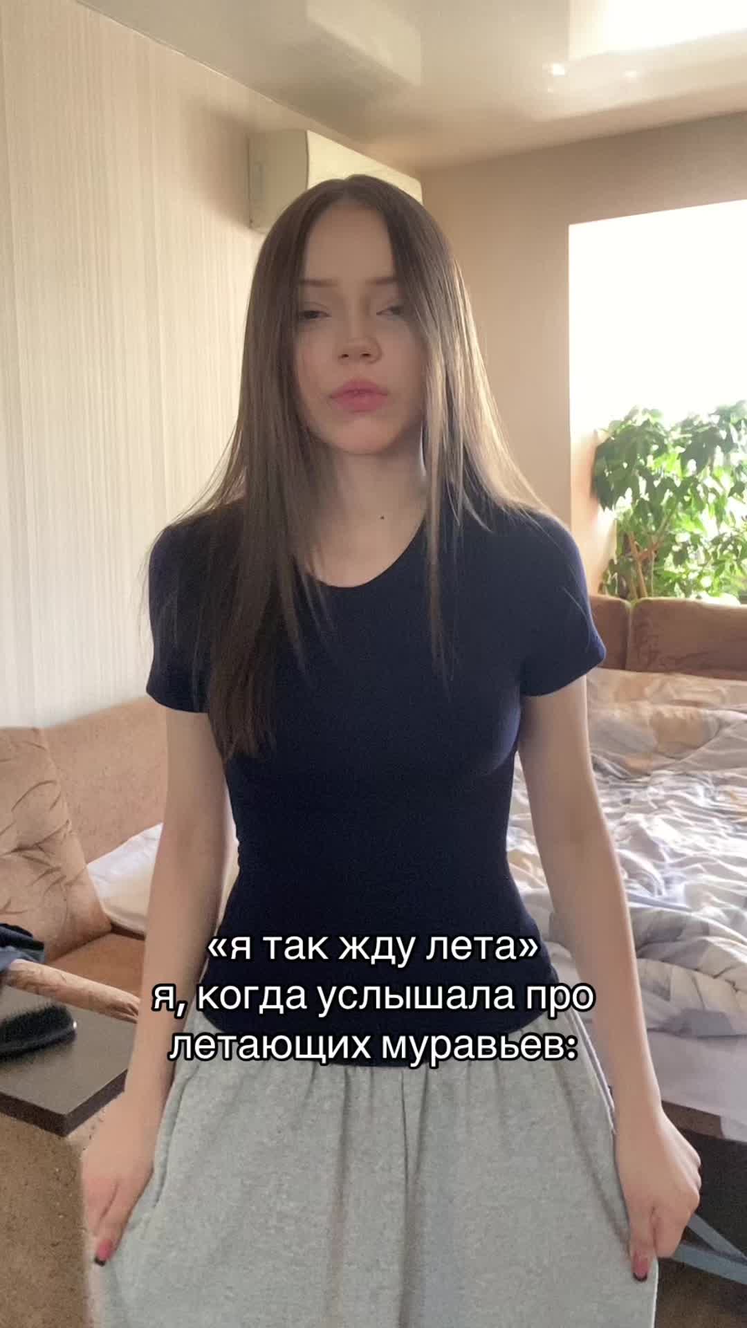@тгк: полин?
