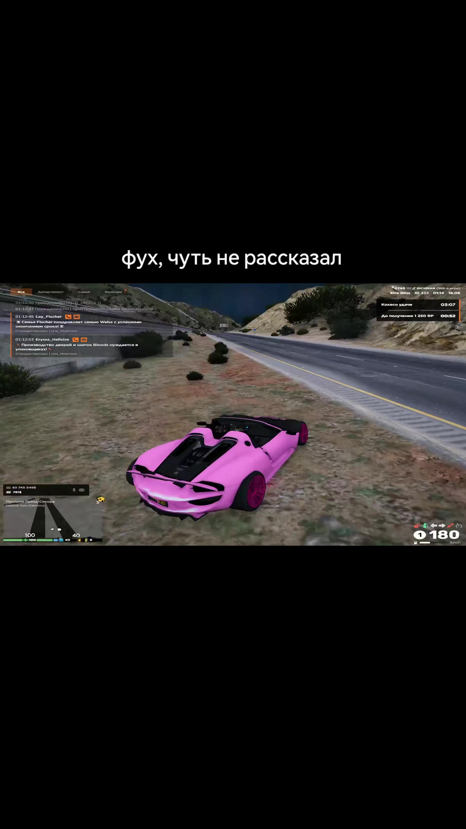 @twitch.tv/blisshm
