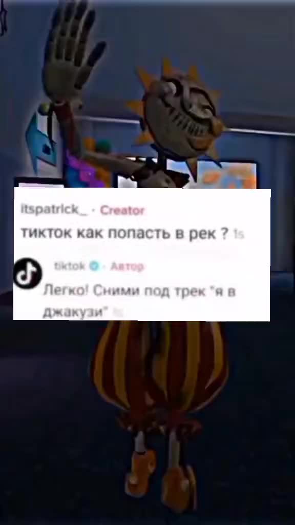 @krytoi_shked777