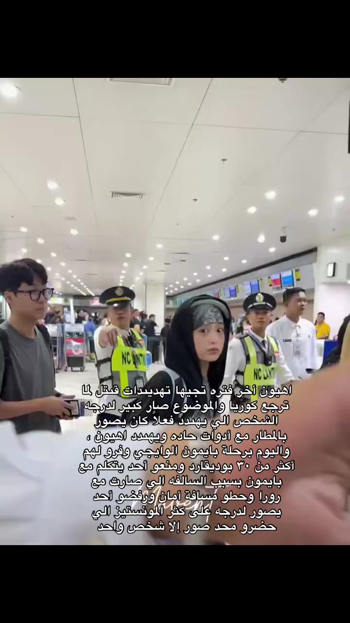 @نجد