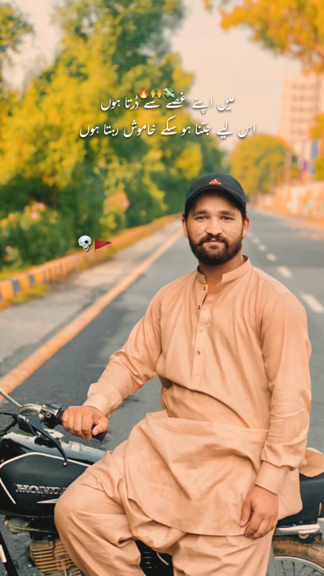 @chota_malik_110