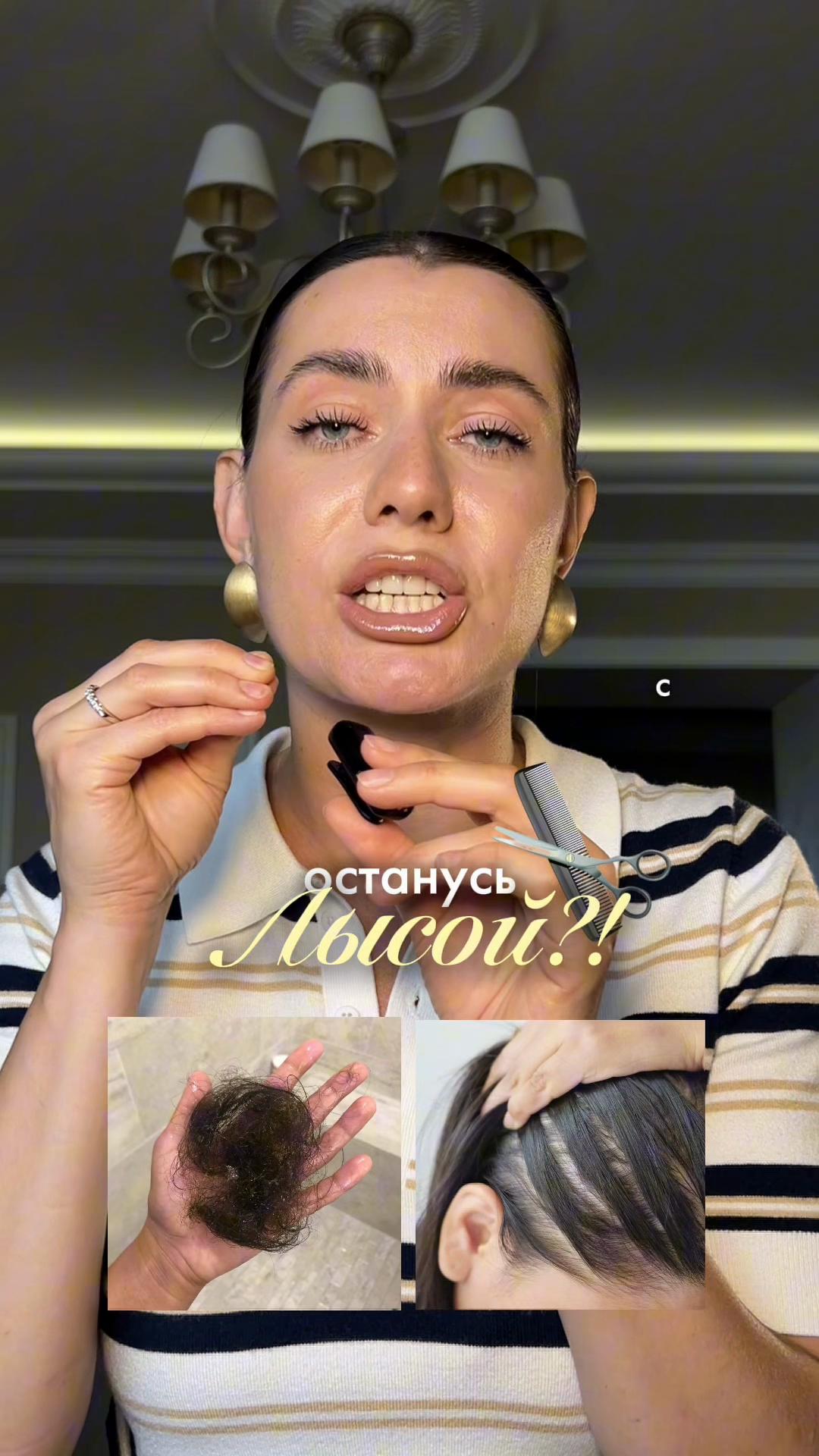 @sofyamister_beauty