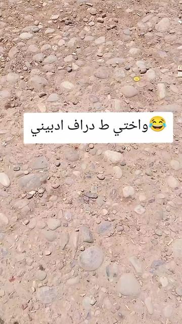 @مصمم دلير🥷🔥🚸