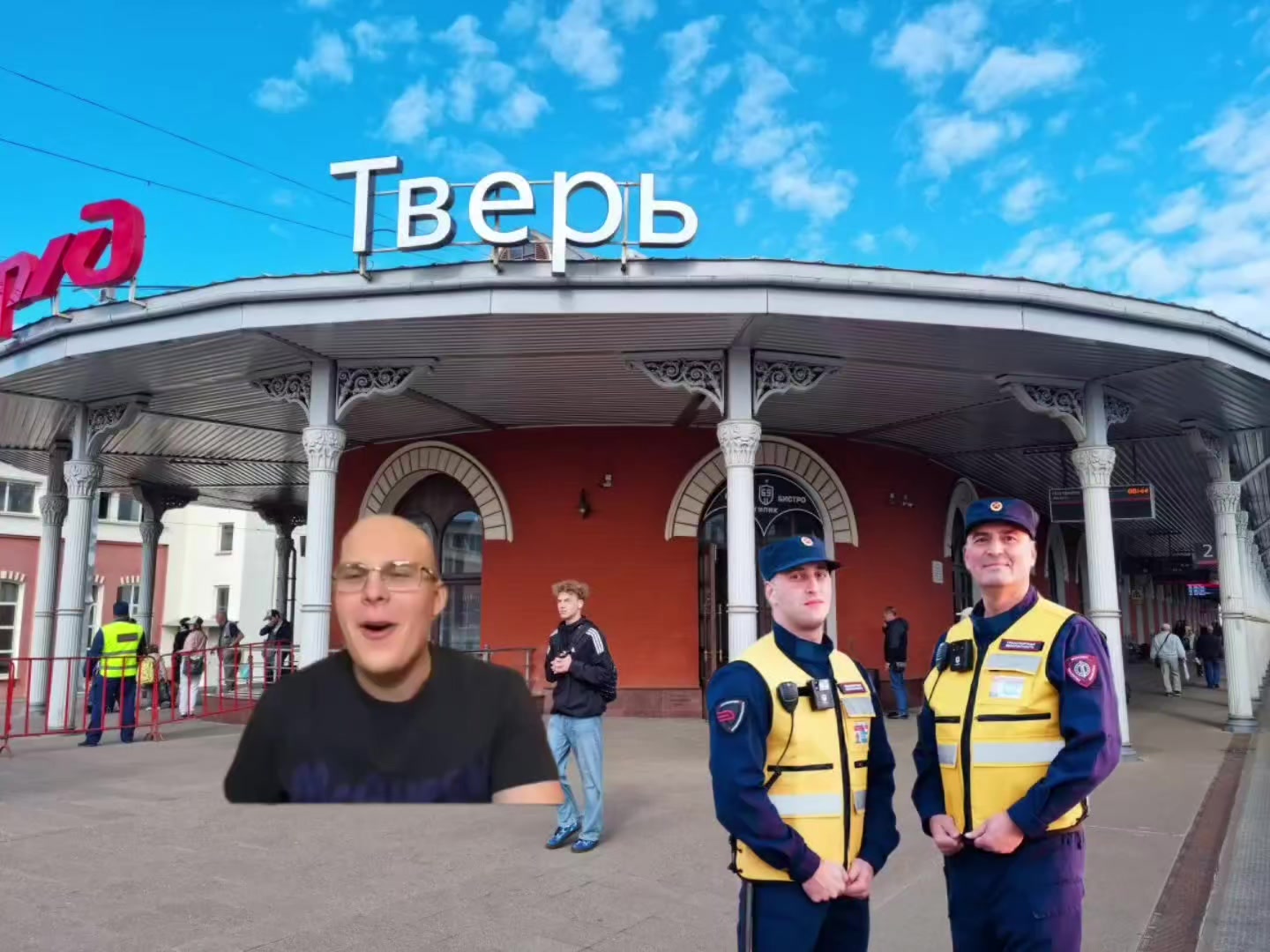 @КУСКОВСКИЙ СПОТЕР