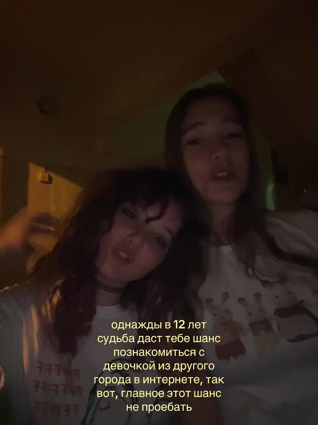 @маша еж