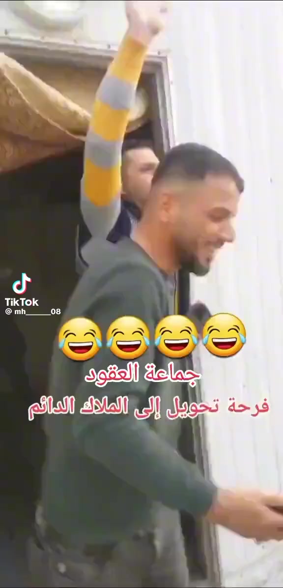 @يوميات ابو زهره