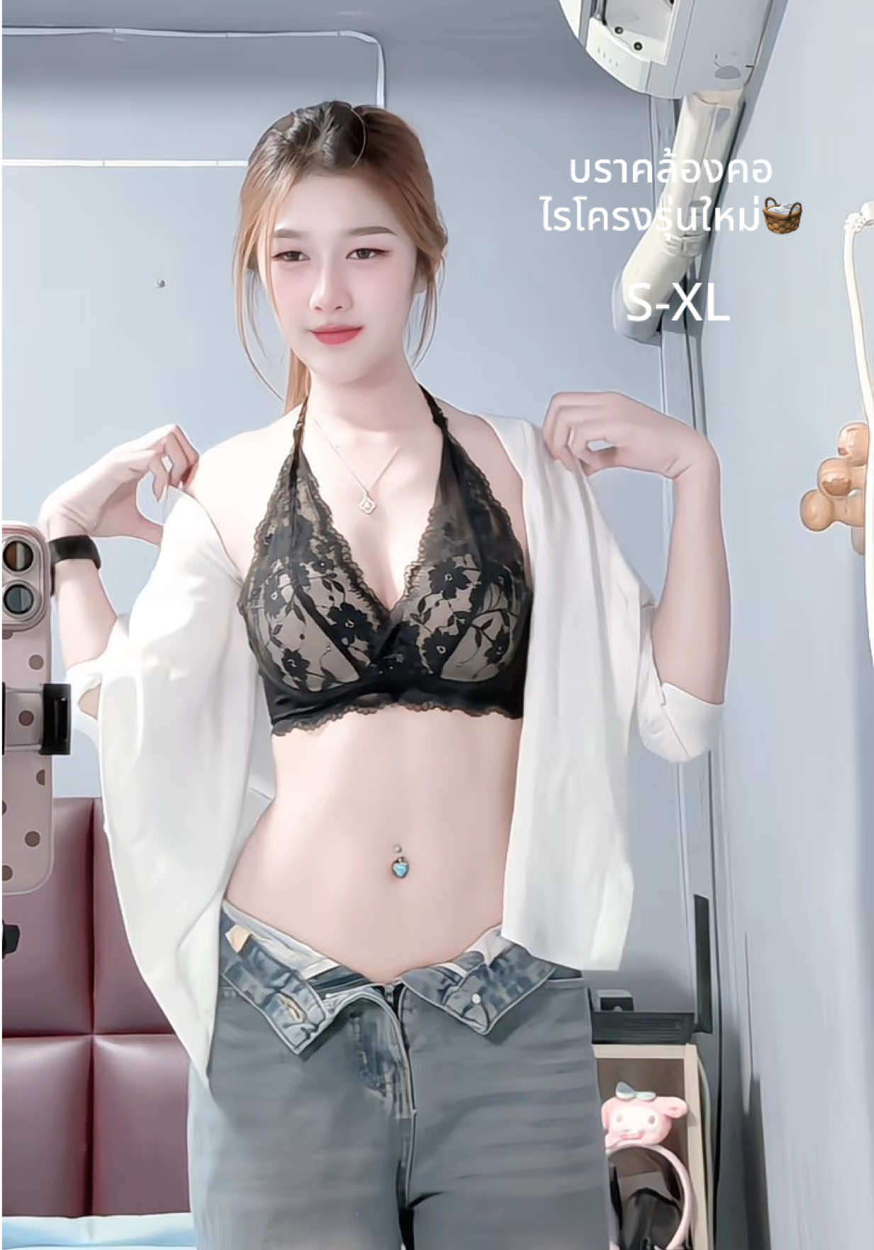 @อ. อาย Shop🛍️🎀
