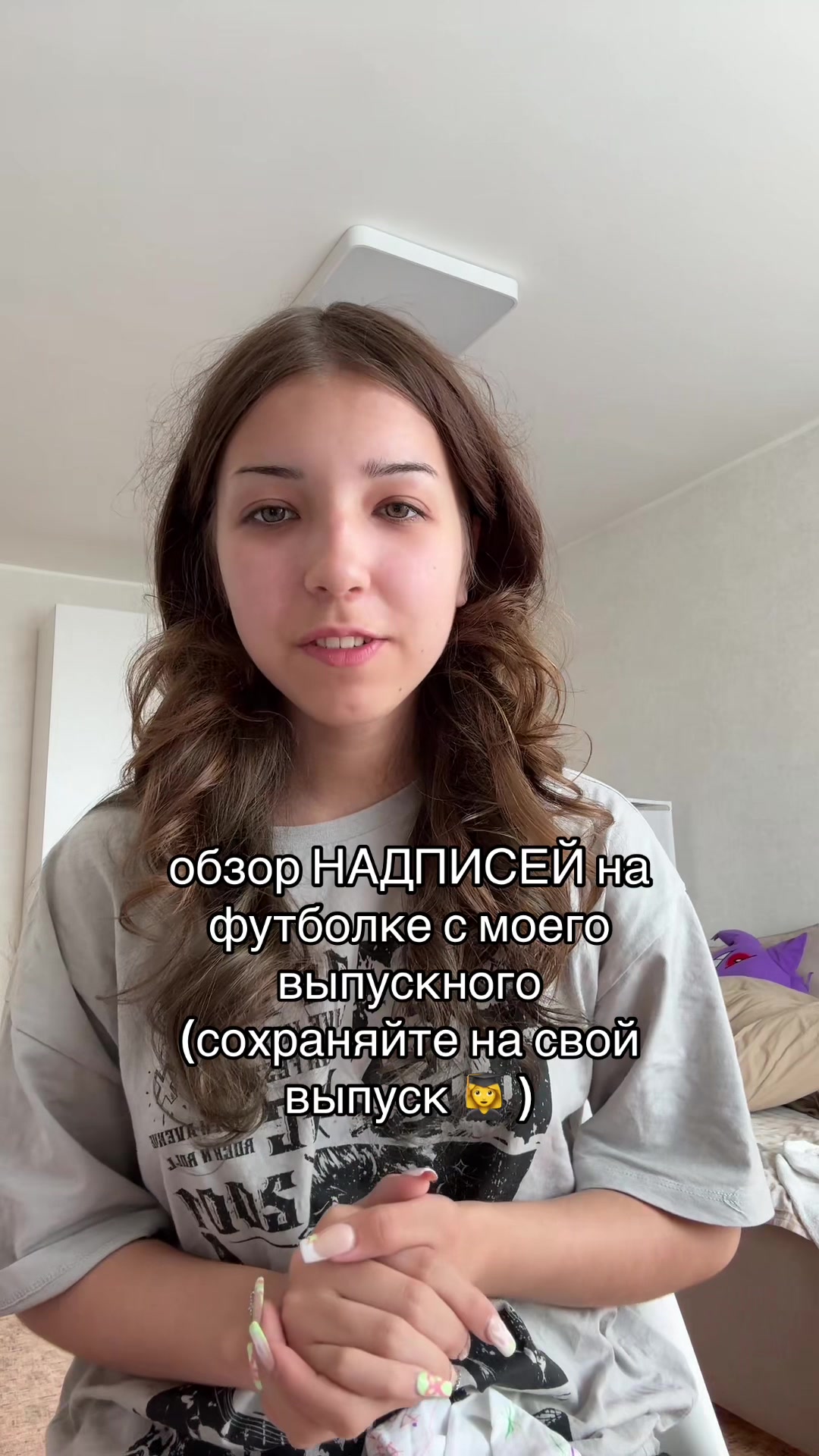 @Alissa Blazze