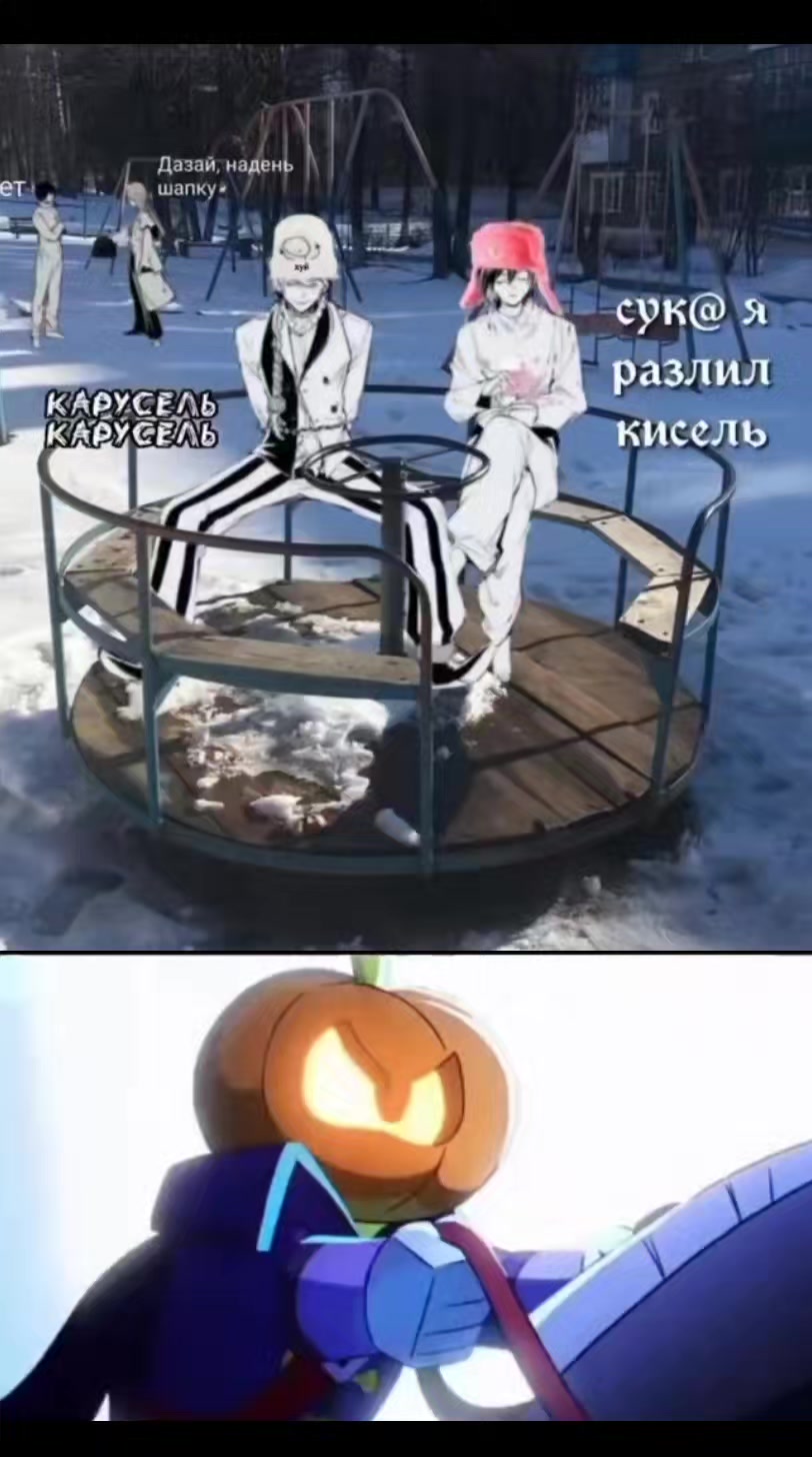 @хакер круто стендов