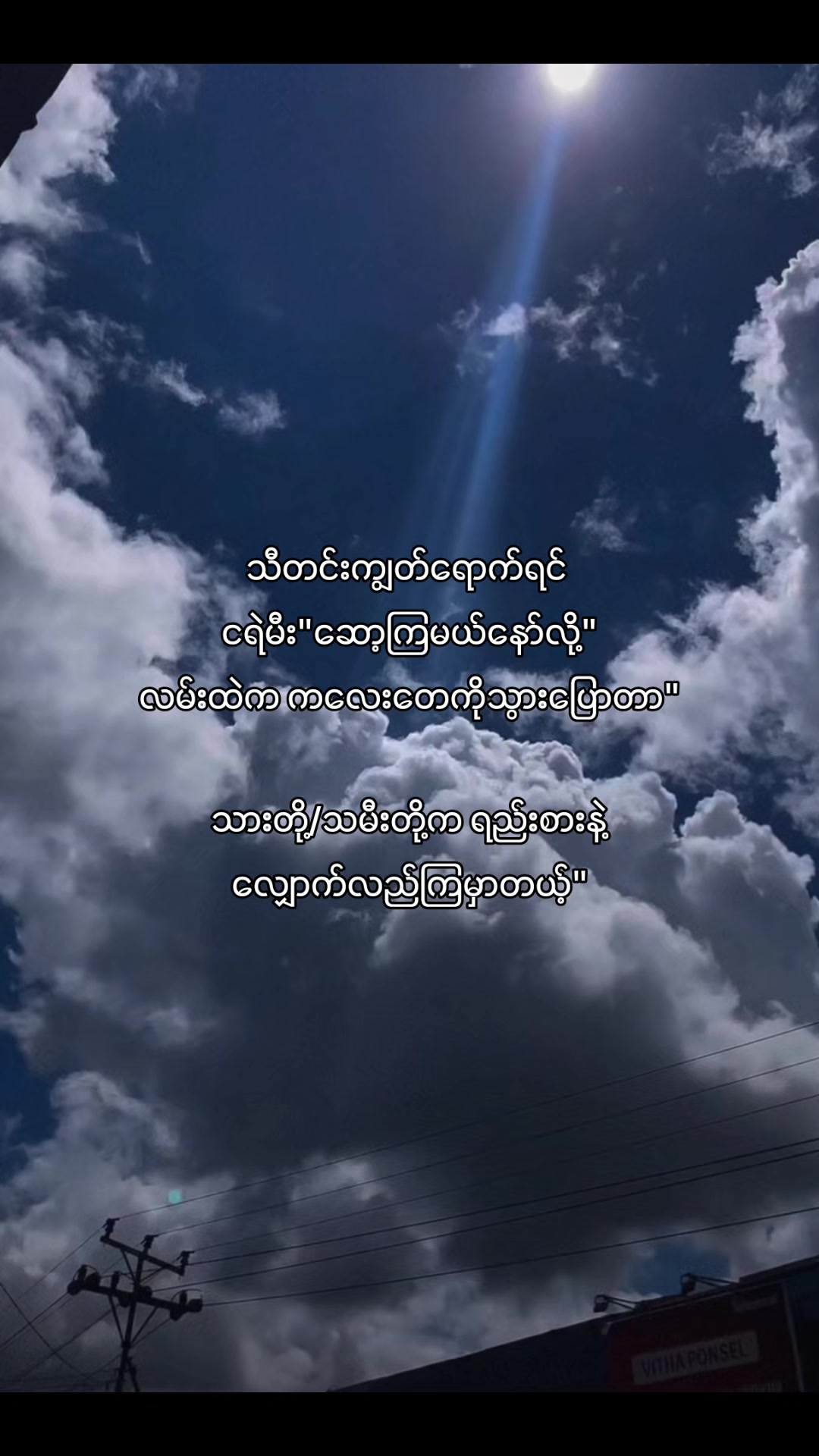 @๐ด๐ ๐ท๐๐๐