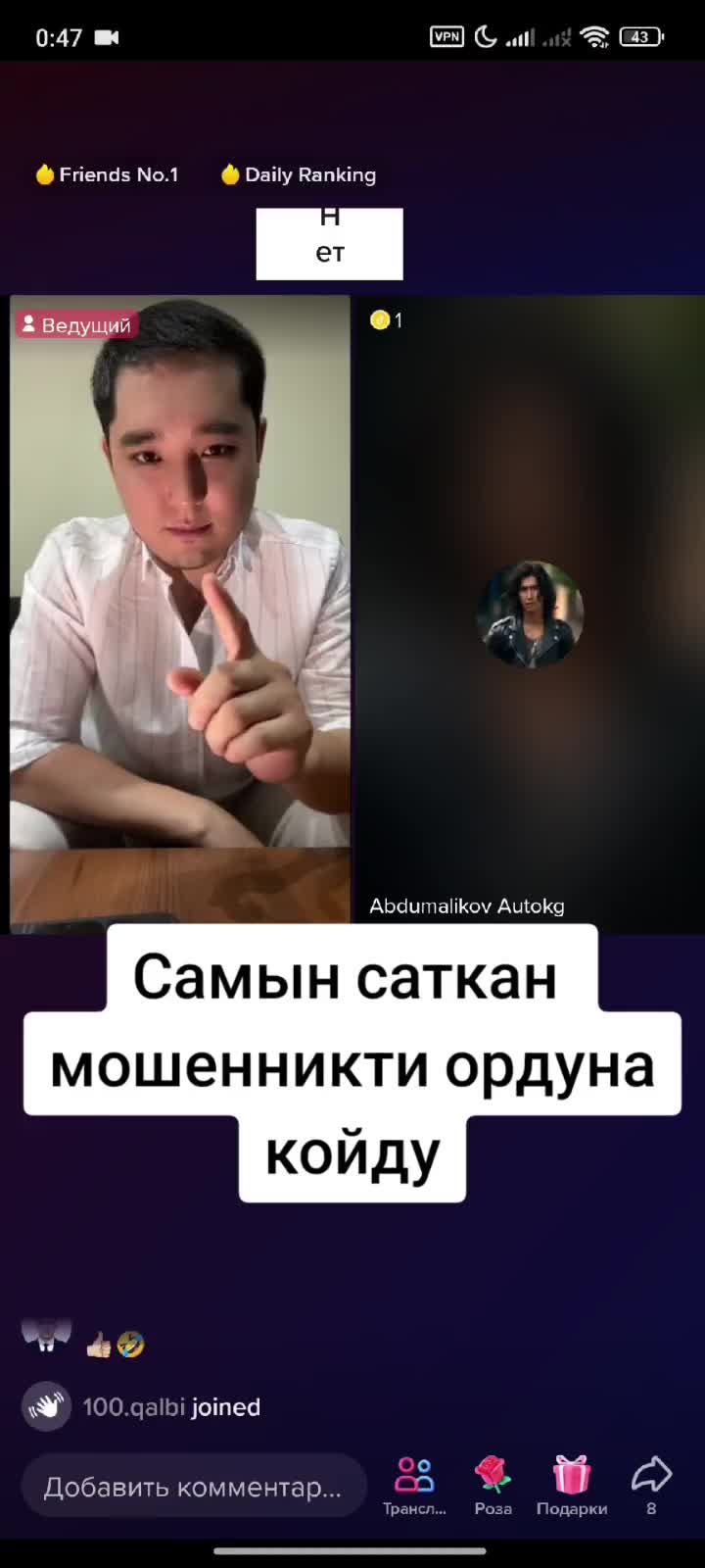 @Дикий Карышкыр🐺