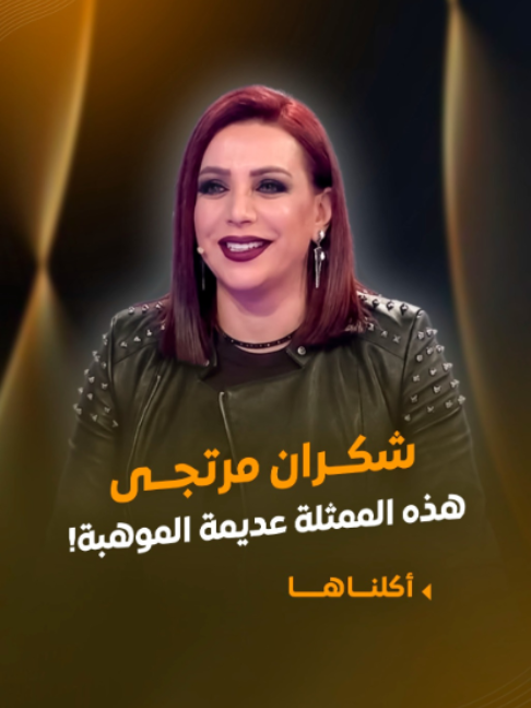 @LTV