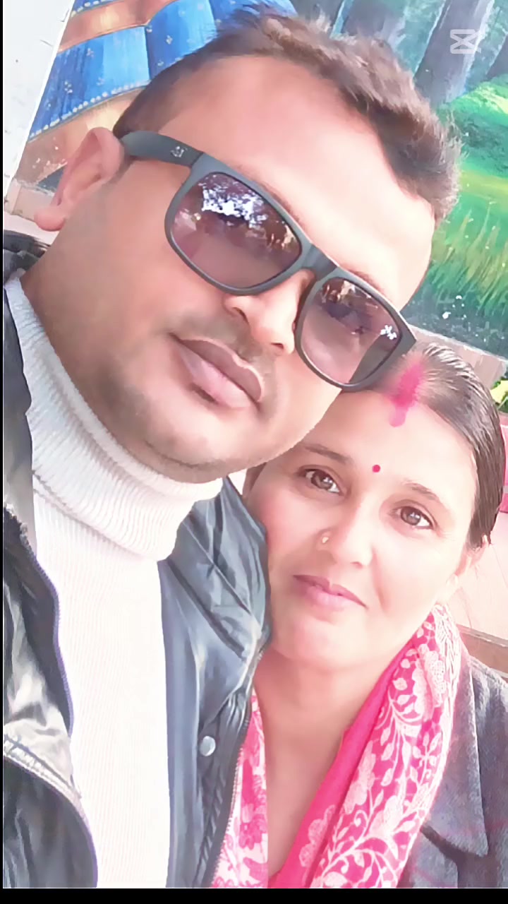 @🇳🇵Star Nepal123🇳🇵