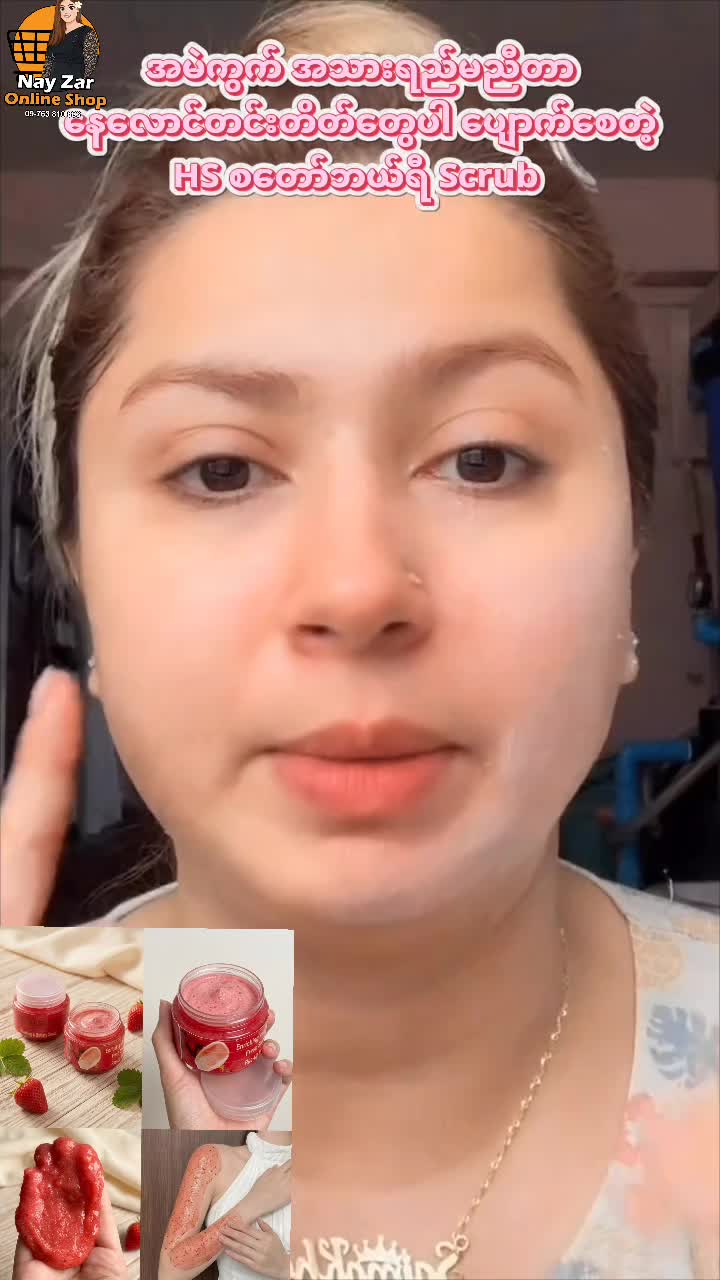 @nayzarhtun686
