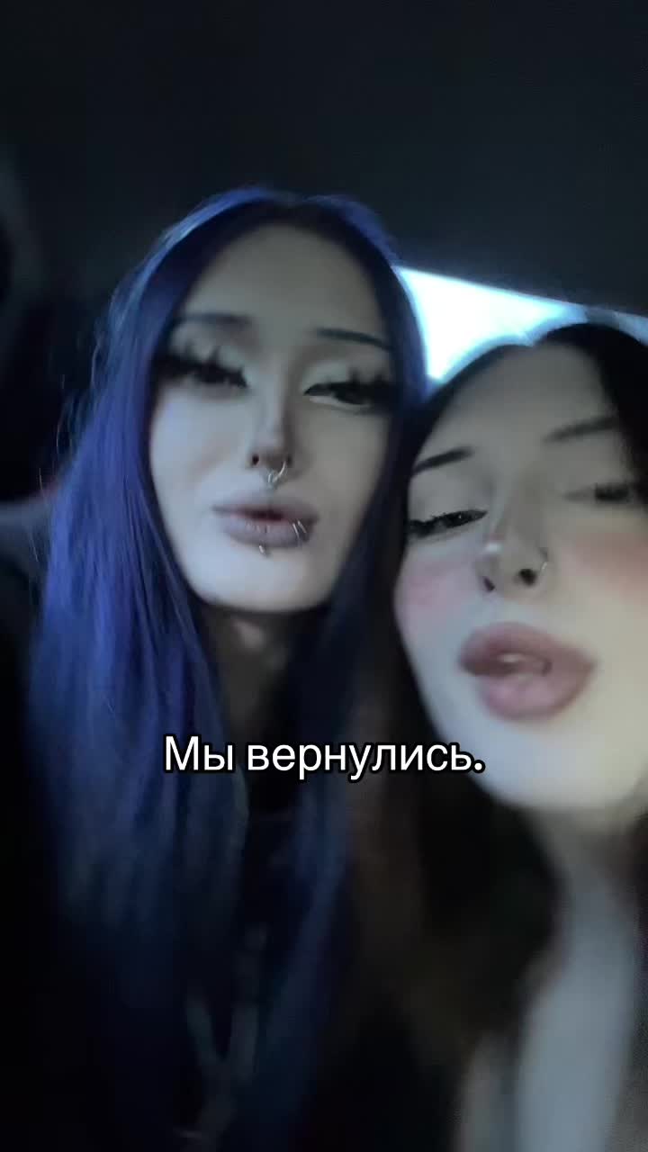 @мальвина